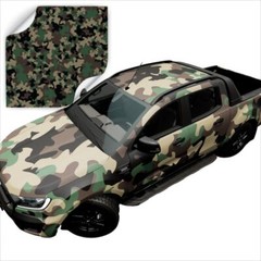 3M Vinyl Printed Mini Camo Patterns CW Series Wrapping Film | CW5757M