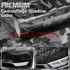 Gloss Camouflage Shadow Camo Car Vinyl Vehicle Wrap Sticker Decal Film Sheet DIY