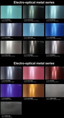 3M Quality Vinyl Car Wraps – All Colors Available – Please Choose – 5×60 Feet