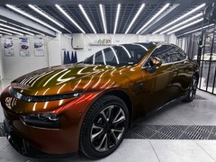 ESSMO PET Galaxy Dust Gloss Phoenix Blaze Auto Car Vinyl Wrap Decal Sticker