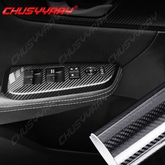 8D Auto Accessories Glossy Carbon Fiber Vinyl Film Car Interior Wrap Stickers US