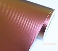 DIY – Glossy 3D Carbon Fiber Chameleon Vinyl Sticker for Car Phone Wrap Film CF