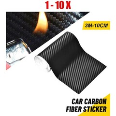 1-10 Carbon Fiber Vinyl Film Sticker Door Sill Scuff Anti Scratch Tape Protector