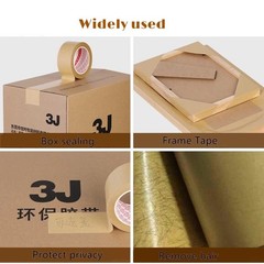 Self Adhesive Picture Frame Backing Tape Rolls Kraft Brown 1.4” Wide x
