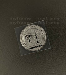 1pc “Affalterbach” AMGEmblem Logo aluminum/steel decal key sticker