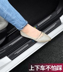Carbon Fiber Look Sticker Protector Cover Sport Style Decals For Car Door Scuff