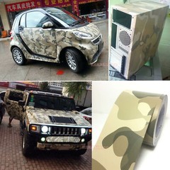 Bubble Free Camouflage Camo Car Digital Forest Vinyl Wrap Film Trim Sticker ABUS
