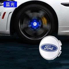 4PCS 54mm Self-Powered Floating LED Wheel Hub Light Wheel Center Caps for Ford