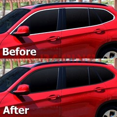 Gloss / Matte / Carbon Fiber Style Black Vinyl Wrap Roll Chrome Delete1 Car Trim