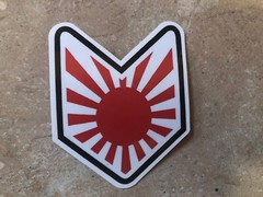 Japan Rising Sun Sticker Decal Vinyl Approx Size 3”tall X 2” Wide