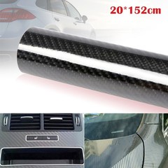 High Glossy 6D Carbon Fiber Vinyl Wrap Film Automobiles Car Sticker Decals US