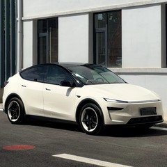 For Tesla Model Y 2025 PreCut Paint Protection Film Change Pepper White PPF Kit