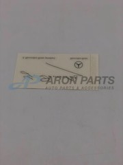 Mercedes Benz G Daimler Signed Windshield Sticker Signature Decal 0045847338