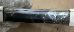 Vintage NOS 80s Vinyl Stripe Graphics Black Charcoal Silver 3/8″ x 40′