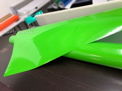 12″ x 60″ Super Gloss Green Vinyl Film Wrap Sticker Air Bubble Free 1ft x 5ft
