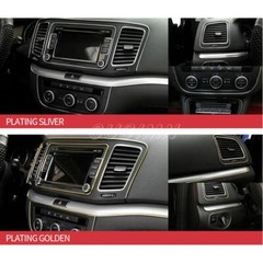 5M Car Interior Door Gap Panel Edge Line Molding Trim Strip Insert Decorate Red