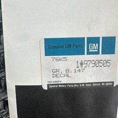 1971 PONTIAC GTO 455 H.O. BODY DECAL