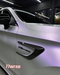 50FT x 5FT PET Silver PUR Chameleon Satin Pearl Metal Car Vinyl Wrap Sticker US