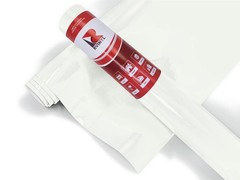 Gloss White Vinyl Car Wrap 5ft x 3ft Dual Cast BubbleFree Sheet Roll