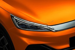 ESSMO PET Romance Chrome Lava Orange Auto Car Vehicle Vinyl Wrap Decal Sticker