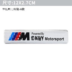 For BMW Fender Side Emblem M Metal Badge Scratch-Resistant Sticker Decoration