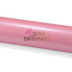 Premium Super Gloss Metallic Cherry Blossom Pink Vinyl Car Wrap Sticker Decal