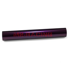 ESSMO PET Super Gloss Metallic Midnight Purple Car Vinyl Wrap Decal Like Paint