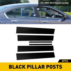 6/1 For Toyota Corolla 2009-2013 Black Pillar Posts Set Door Cover Piano Trims J
