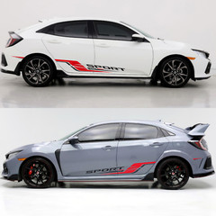 Honda Civic Sports Graphic Decal Sticker. Type-R Racing Stripes, Universal Fit.