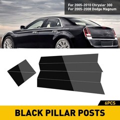 1/2set Door Pillar Post Trims For 2005-2010 Chrysler 300 300C/ Magnum Car Trim J
