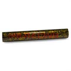 ESSMO PET Marble Forged Gloss Carbon Fiber Golden Yellow Car Vinyl Wrap Decal