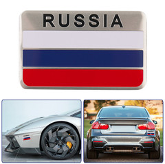 ALUMINUM Russian Flag Emblem Sticker Decal COMBO PACK Russia