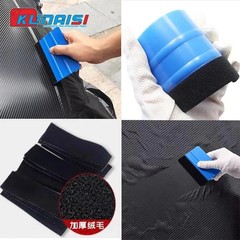 Bulldozer Squeegee Window Tint Kit Car Squeegee for Windshields Glass Vinyls