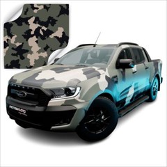 3M Vinyl Printed Standard Camo Patterns CW Series Wrapping Film | CW1524S