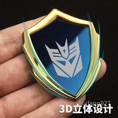 3D Metal Transformers Autobot Deception Car Badge Emblem Shield Decal Sticker