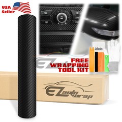 4D Carbon Fiber Black Glossy Vinyl Wrap Decal Sheet Bubble Free Sheet Film DIY