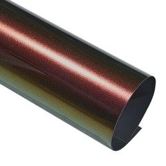 Purple to Green Chameleon Fiber Car Vinyl Wrap, High Gloss Car Body Wrap Roll