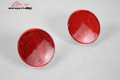 2pcs ECE / SAE Round Reflective Reflector Bolt On For Motorcycle ATV Car Trailer