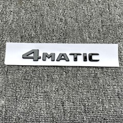 4MATIC Emblem Gloss Black 2017+ Trunk 3D Tailgate Lid Badge AMG For Mercedes