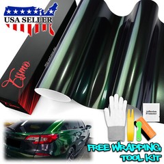 ESSMO PET Galaxy Dust Gloss Aurora Green Car Vehicle Vinyl Wrap Decal Sticker