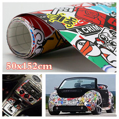 Vinyl Decal Graffiti Panda Car Wrap Sheet Sticker For Laptop Guitar Waterproof