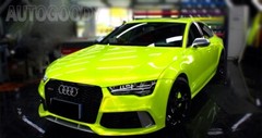 12″ x 60″ Neon Green Gloss Metallic Glitter Vinyl Film Wrap Sticker 1ft x 5ft