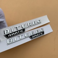 Car Trunk Sticker for Mercedes Benz AMG C43 C63 E43 E63S V12 V8 BITURBO 4MATIC+