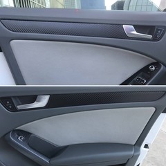 For Audi A4 B8 2009-2016 3D Carbon Fiber Pattern Interior DIY Trim Decals