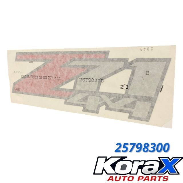 2007-2014 CHEVROLET SILVERADO/AVALANCHE REAR DECAL NEW OEM 25798300