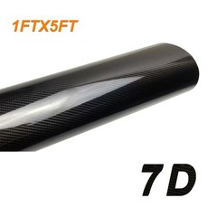 12″x60″ High Gloss 7D Black Carbon Fiber Vinyl Wrap Air Bubble Free 1ft x 5ft