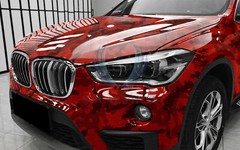 PET Camouflage Python Gloss Dark Red Car Vehicle Vinyl Wrap Decal Sticker Sheet
