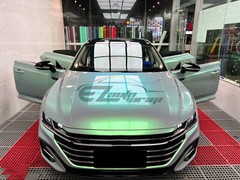 ESSMO PET Space Candy Gloss Gray Green Car Vehicle Vinyl Wrap Decal Sticker