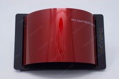 Liquid Metallic Cherry Red Color PPF