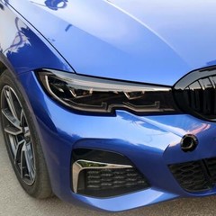 Car Headlights Lamp Protective Film Invisible Sticker For BMW G20 330i 2019UP